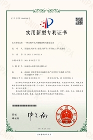 水性環(huán)氧丙烯酸涂料用罐設(shè)備